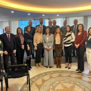 undertalentdevelopmentbanqueliban